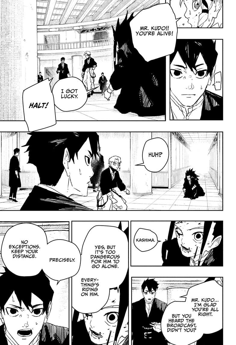 Page 7 of Chapter 81