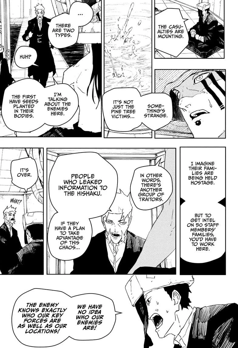 Page 13 of Chapter 81