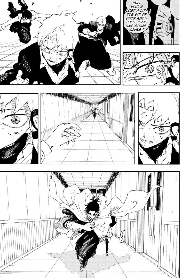 Page 15 of Chapter 81