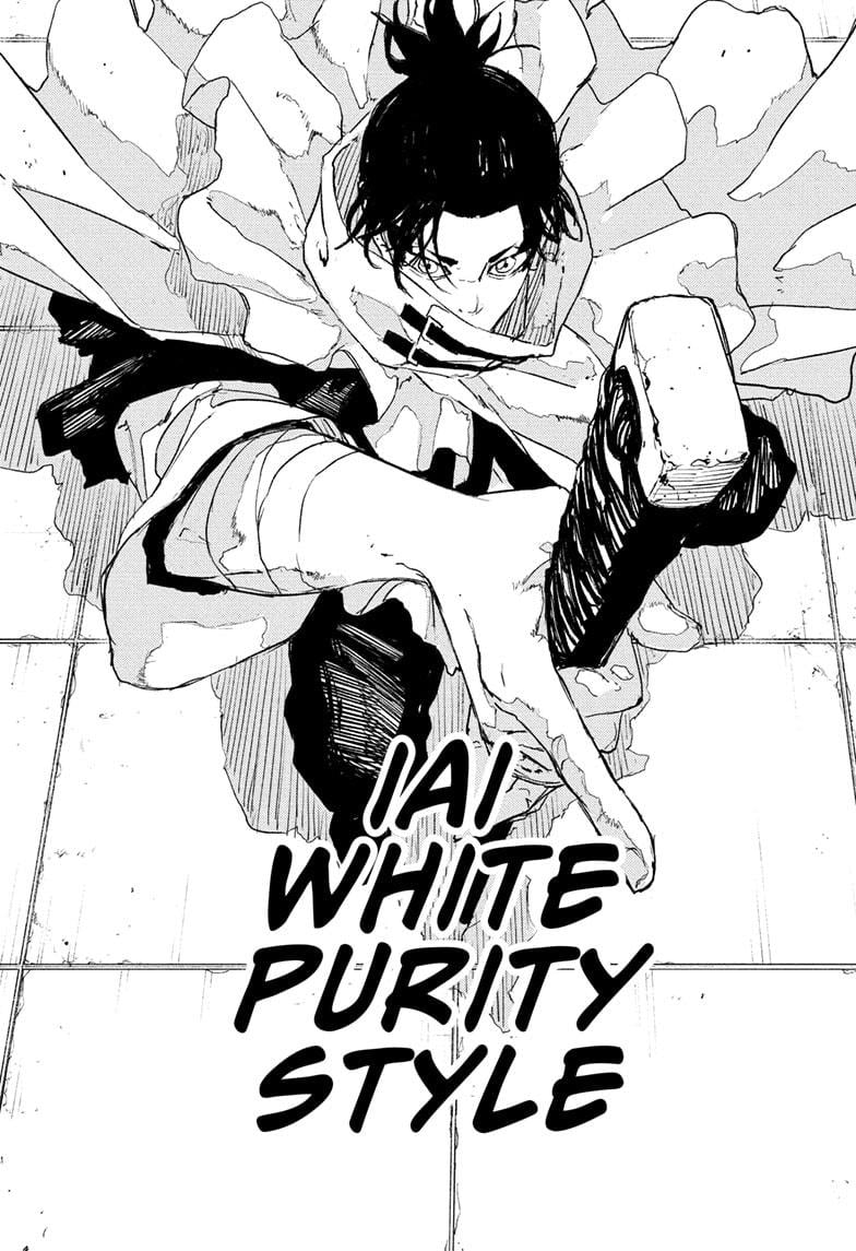 Page 17 of Chapter 81