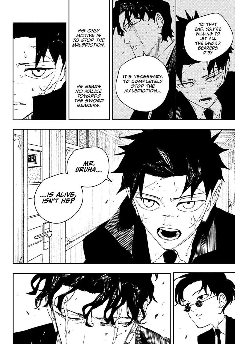 Page 2 of Chapter 82