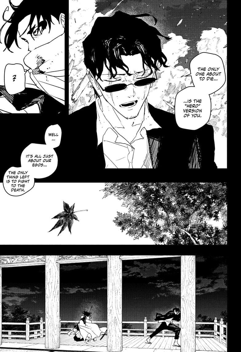 Page 5 of Chapter 82