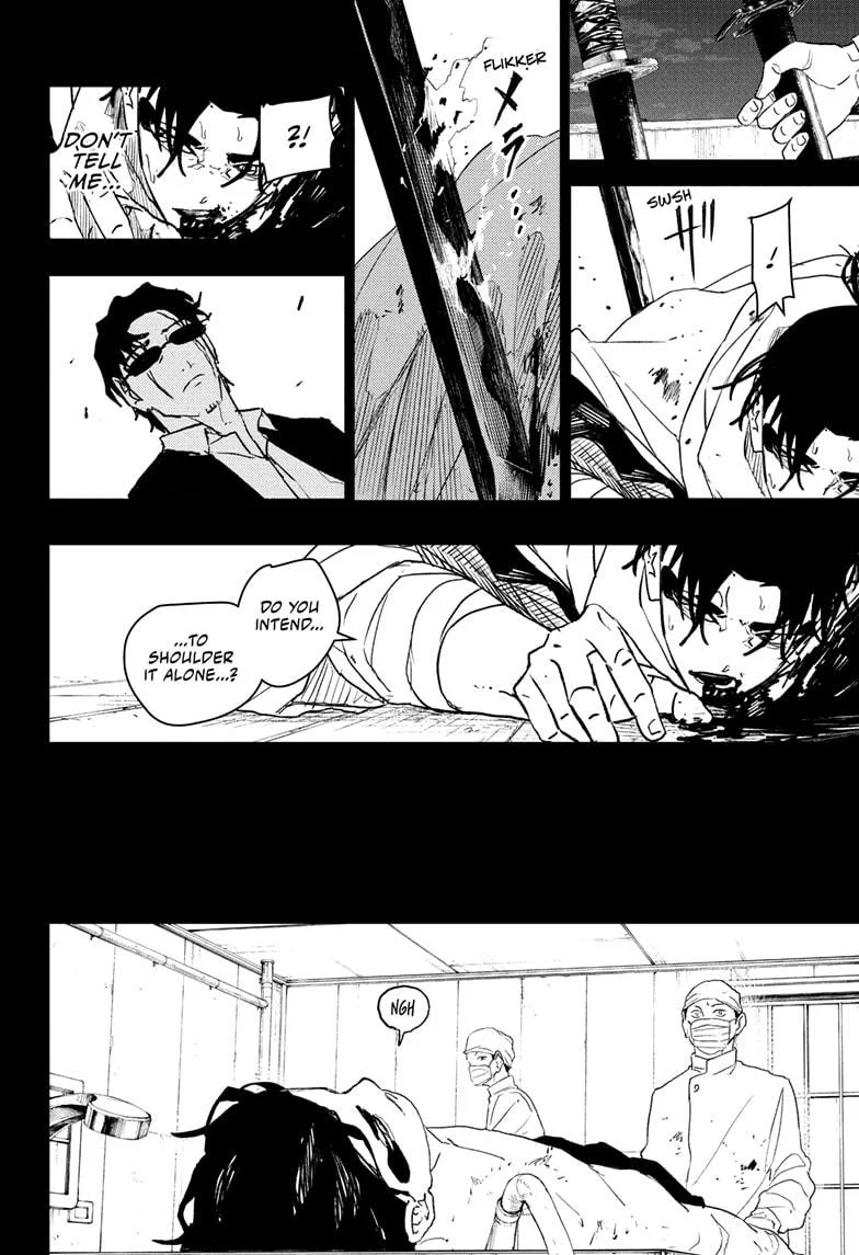 Page 6 of Chapter 82
