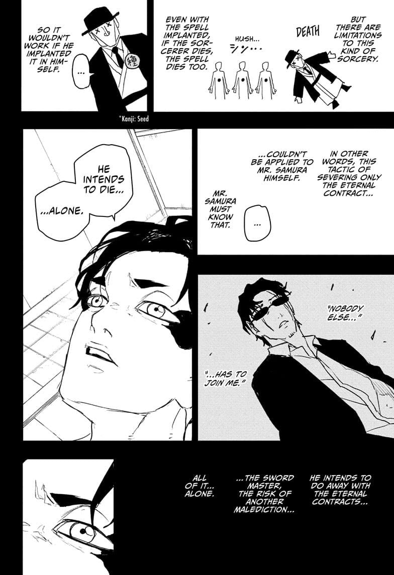 Page 8 of Chapter 82