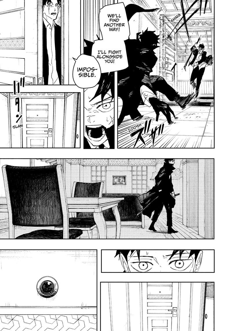 Page 13 of Chapter 82