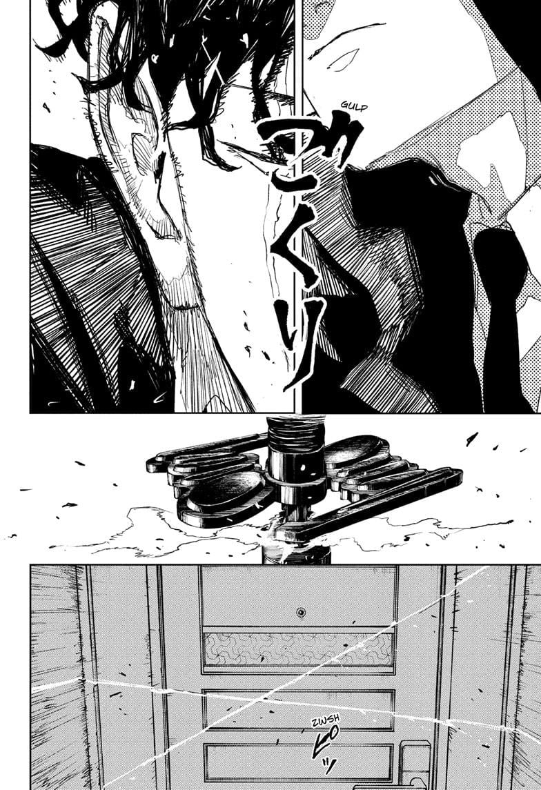 Page 16 of Chapter 82