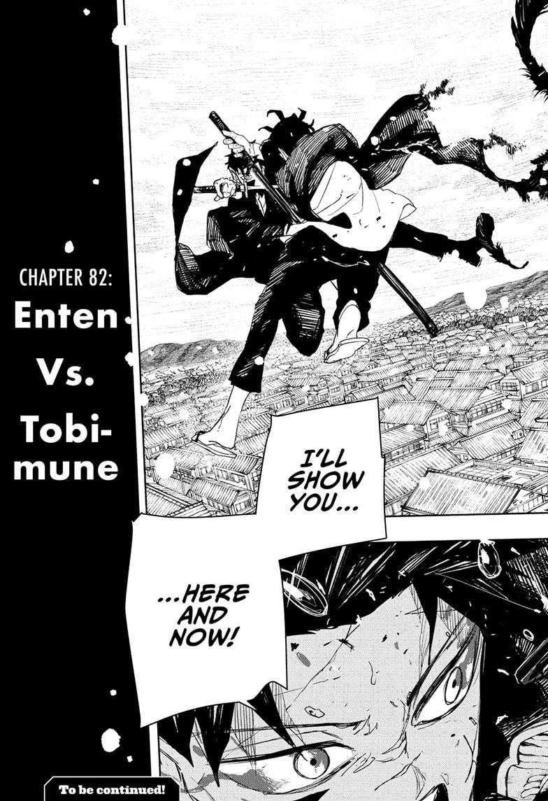 Page 19 of Chapter 82