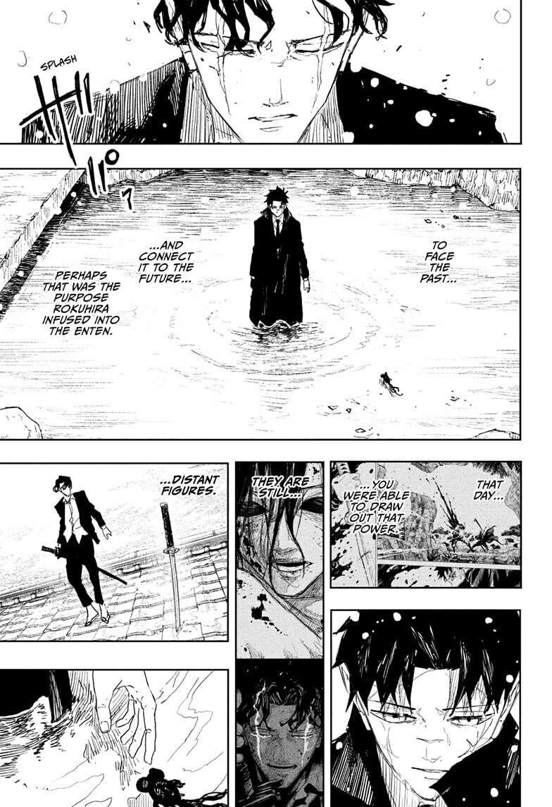 Page 17 of Chapter 83