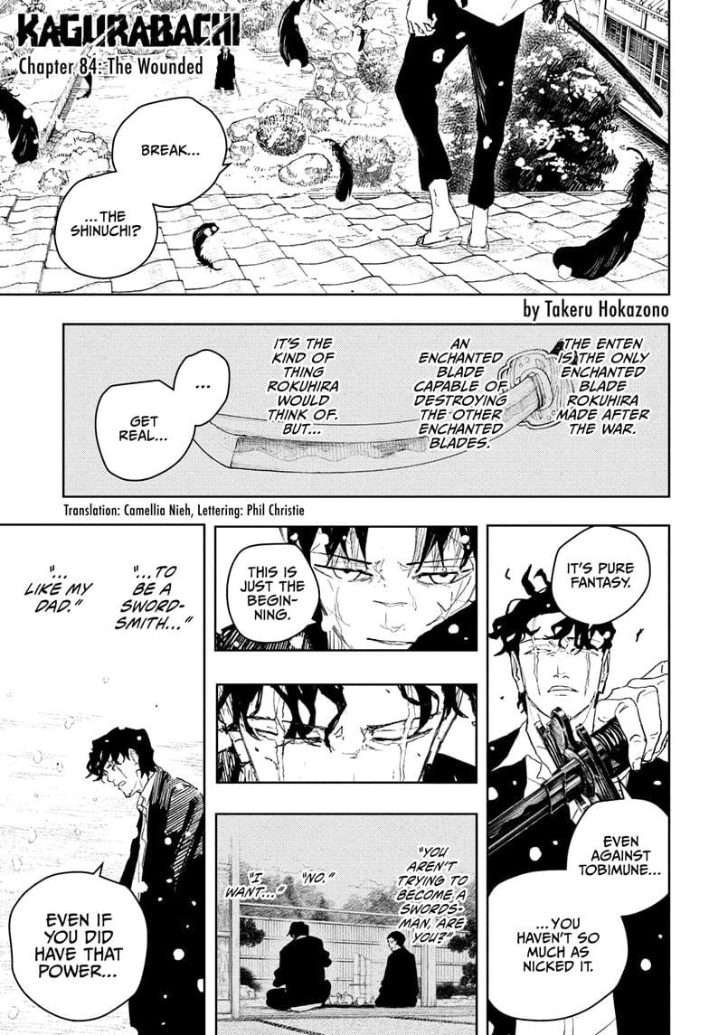 Page 1 of Chapter 84