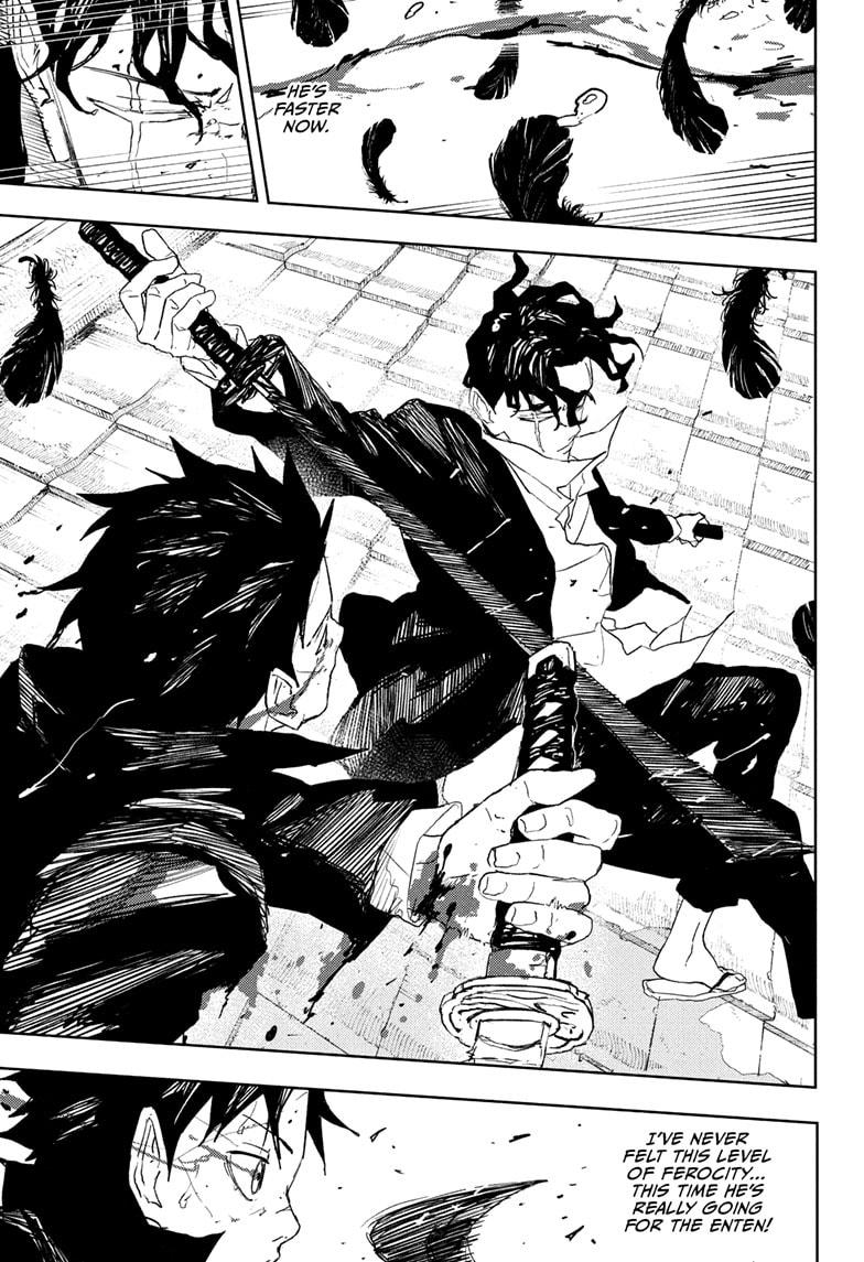 Page 3 of Chapter 84
