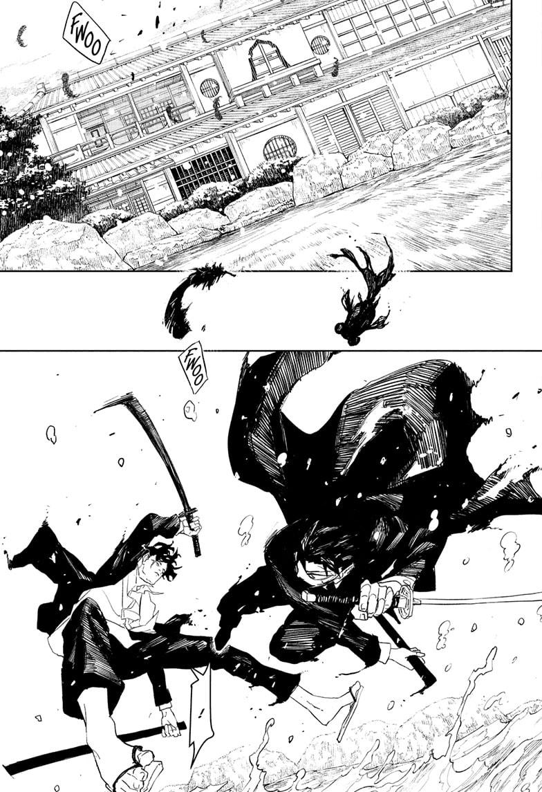 Page 5 of Chapter 84