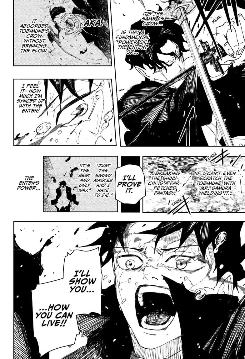 Page 6 of Chapter 84