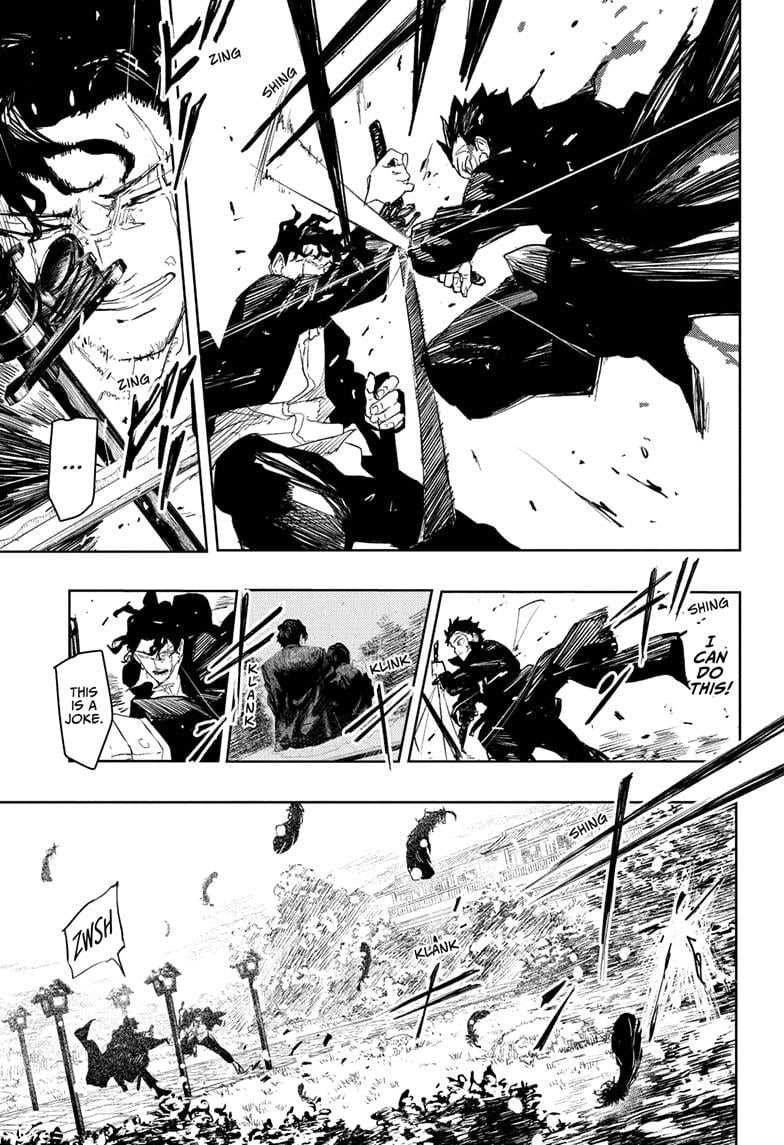Page 7 of Chapter 84