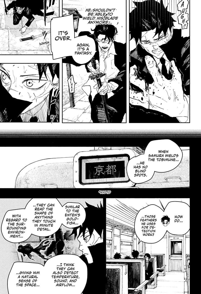 Page 11 of Chapter 84