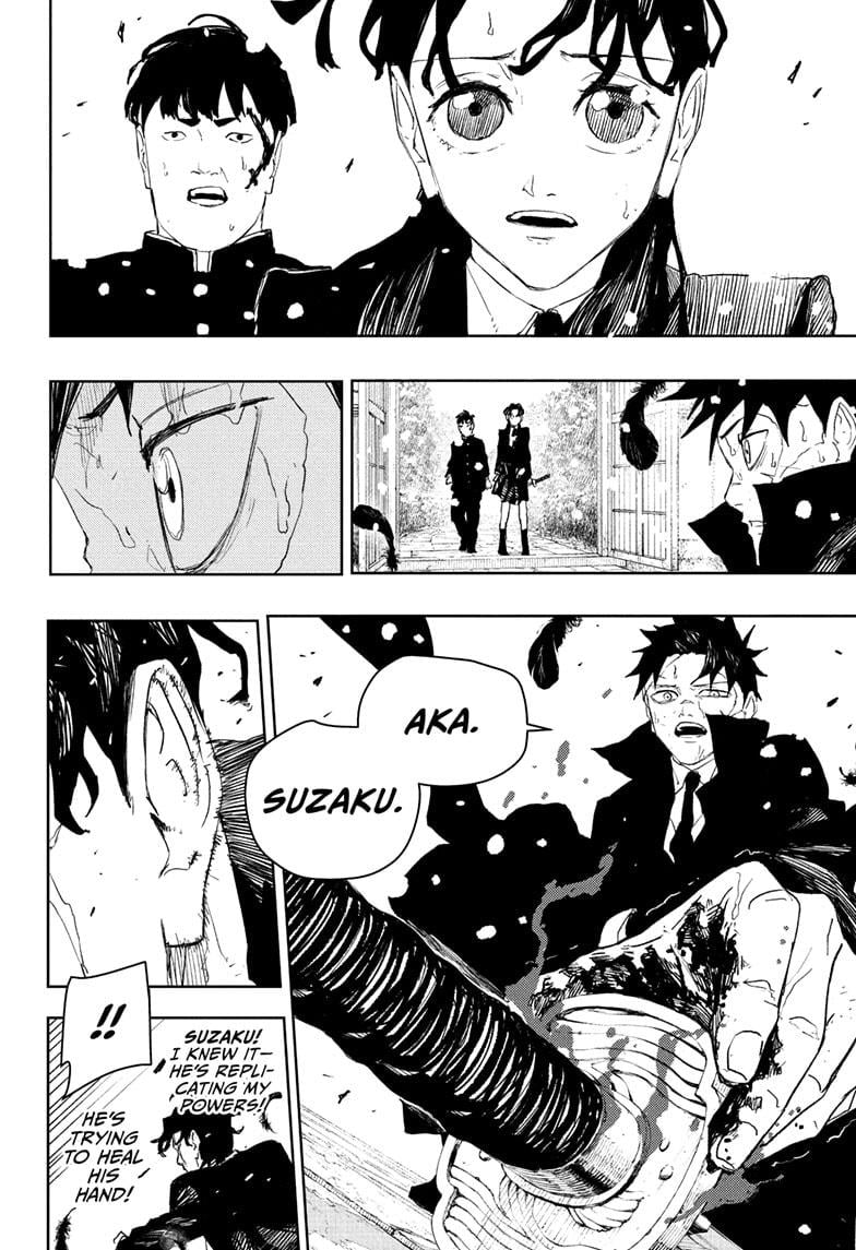 Page 14 of Chapter 84