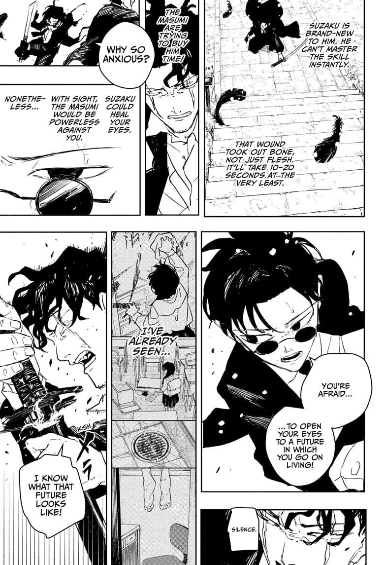 Page 15 of Chapter 84