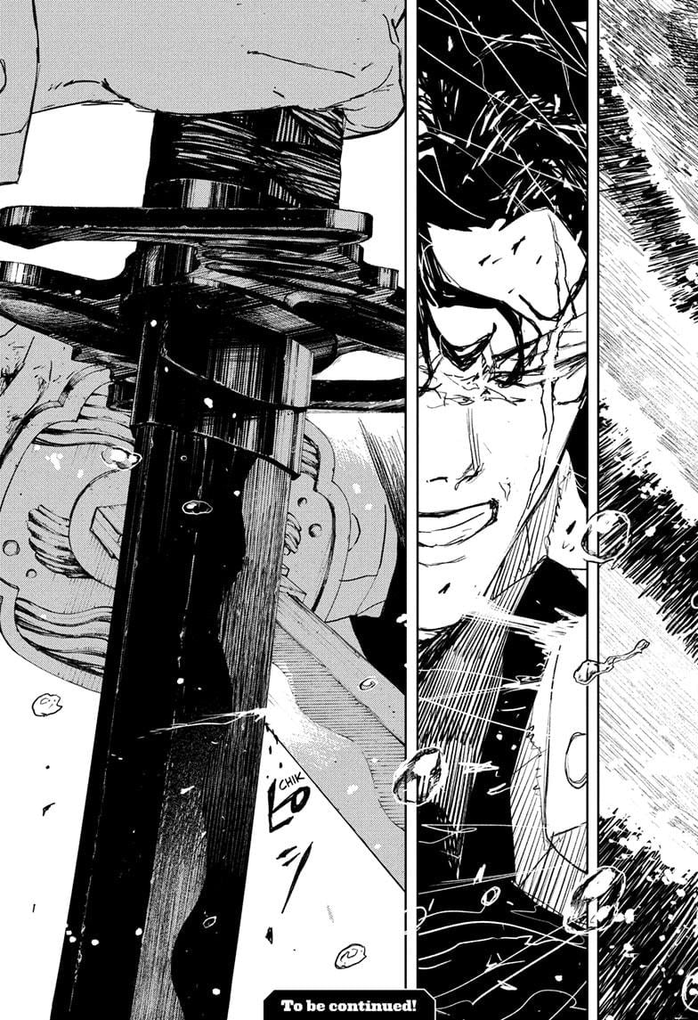 Page 19 of Chapter 84