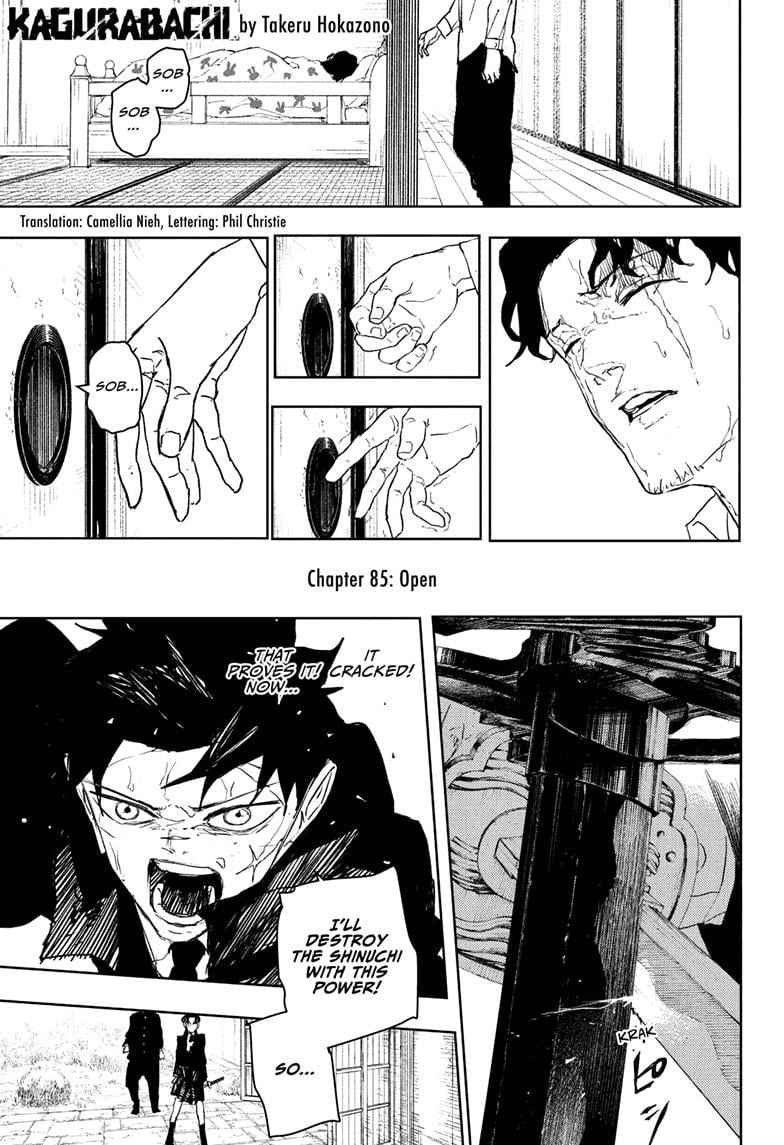 Page 1 of Chapter 85