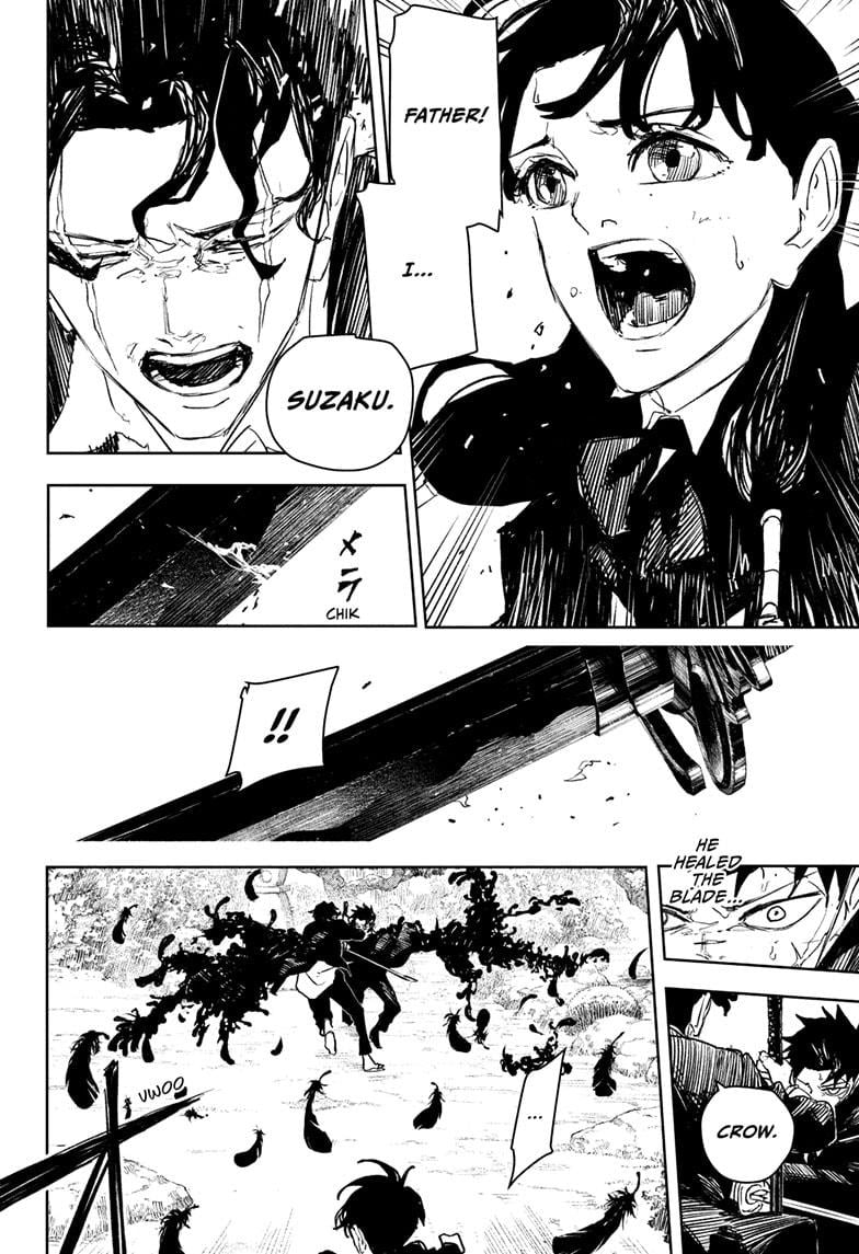 Page 2 of Chapter 85
