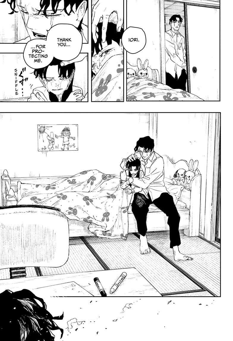 Page 17 of Chapter 85