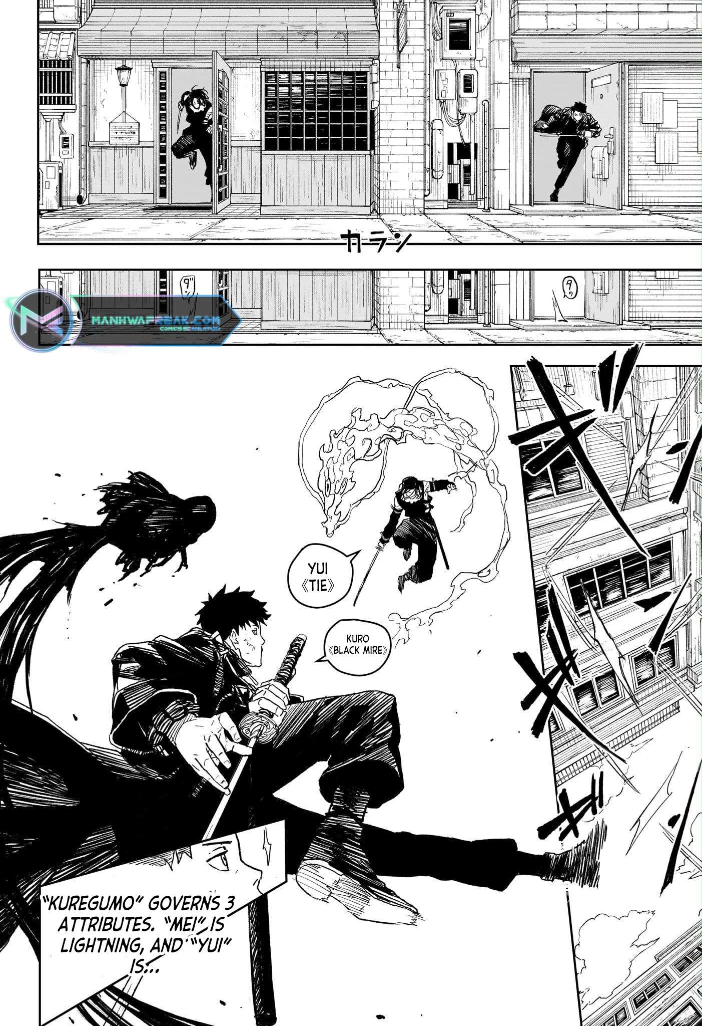 Page 7 of Chapter 9