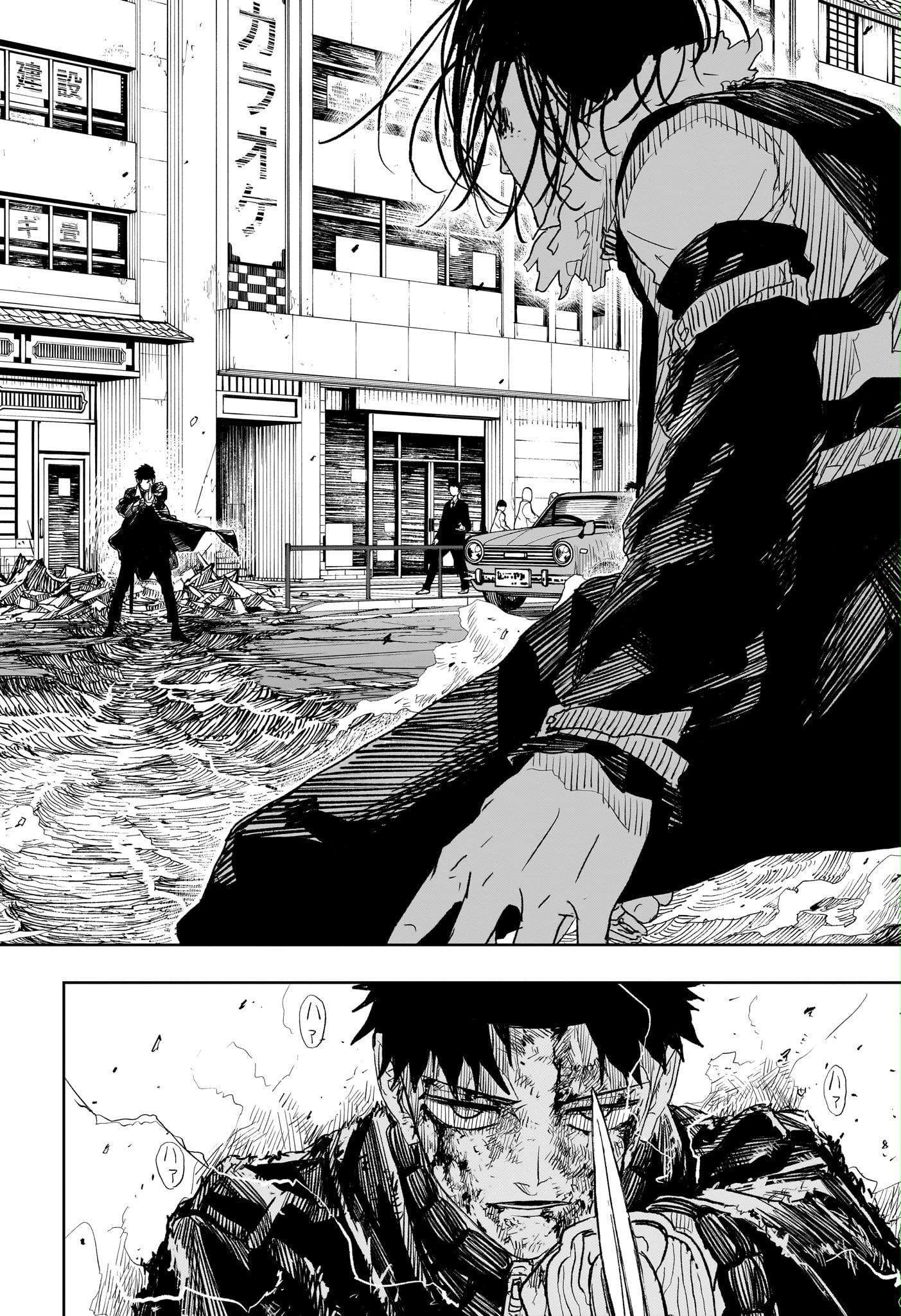 Page 17 of Chapter 9