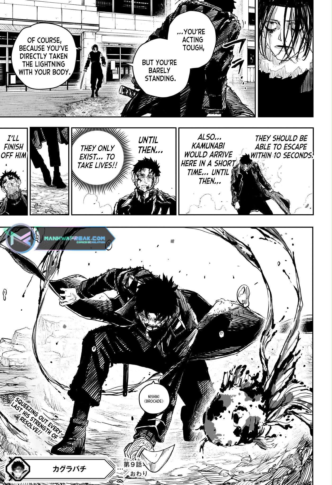 Page 20 of Chapter 9