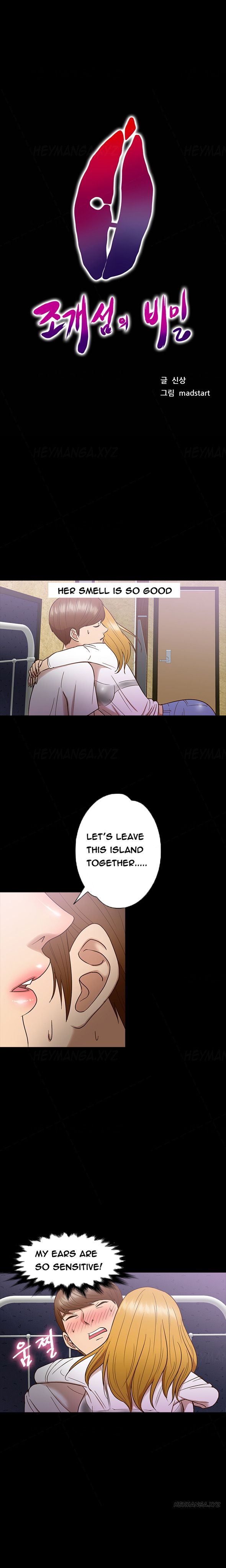 Page 1 of Chapter 12
