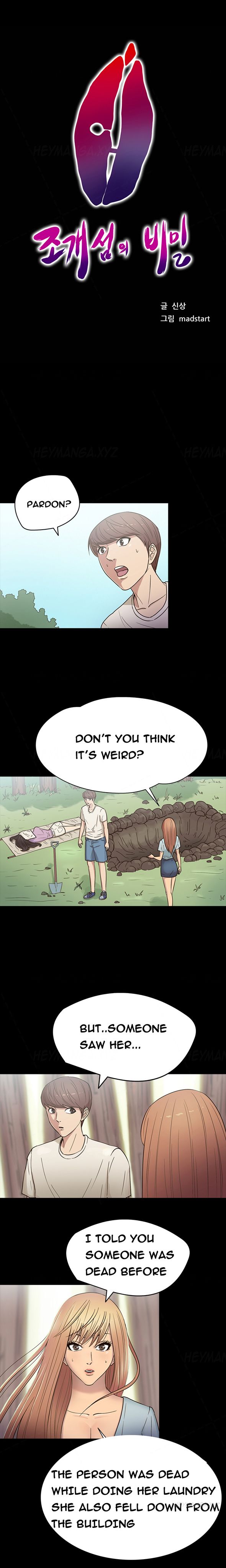 Page 1 of Chapter 16
