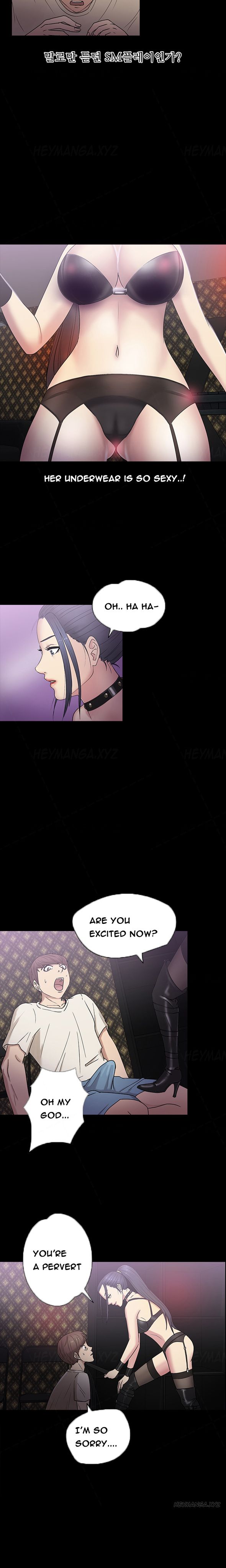 Page 5 of Chapter 17