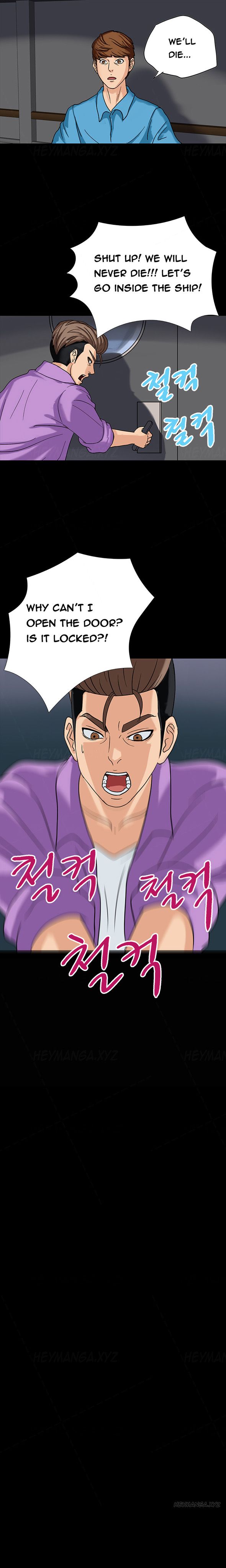 Page 1 of Chapter 2