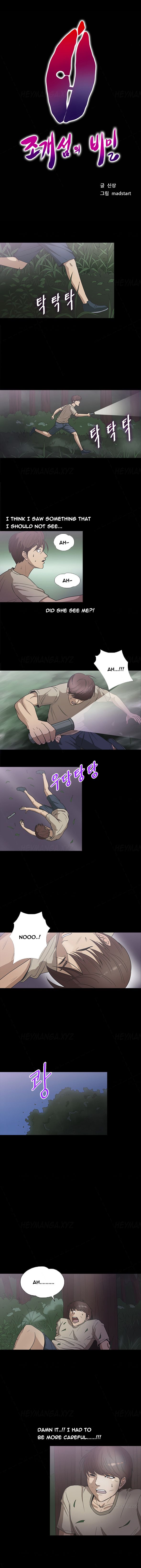Page 1 of Chapter 21