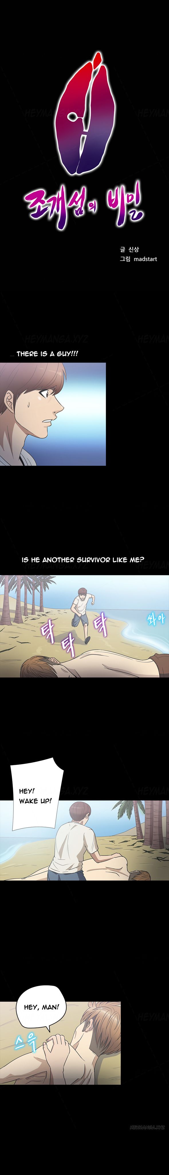 Page 1 of Chapter 23