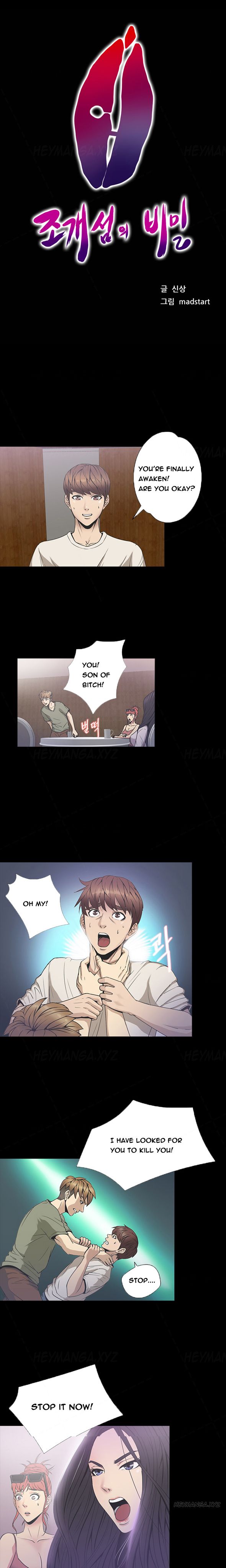Page 1 of Chapter 26