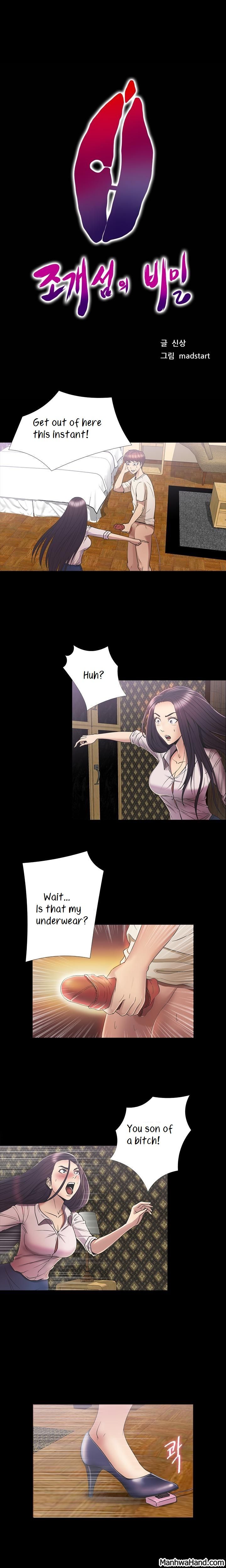 Page 1 of Chapter 30
