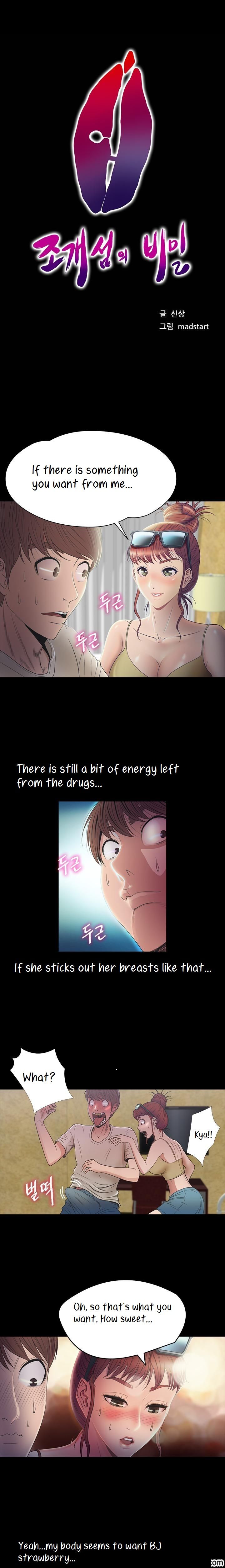 Page 1 of Chapter 31