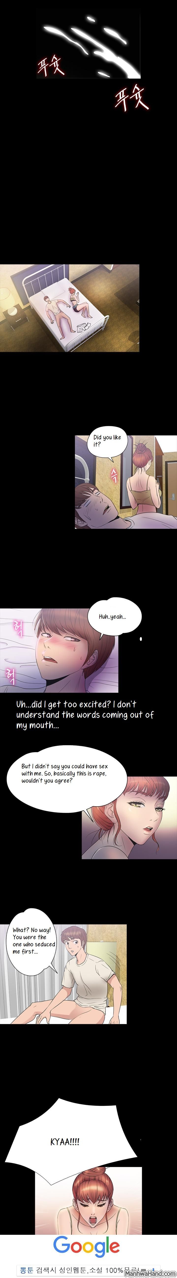 Page 7 of Chapter 31