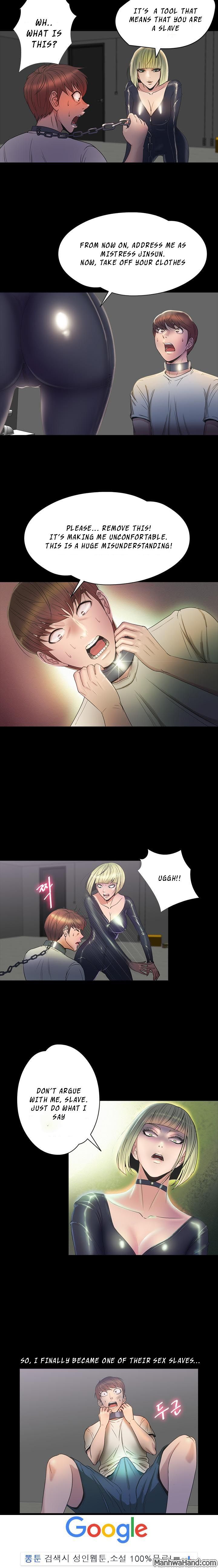 Page 2 of Chapter 32