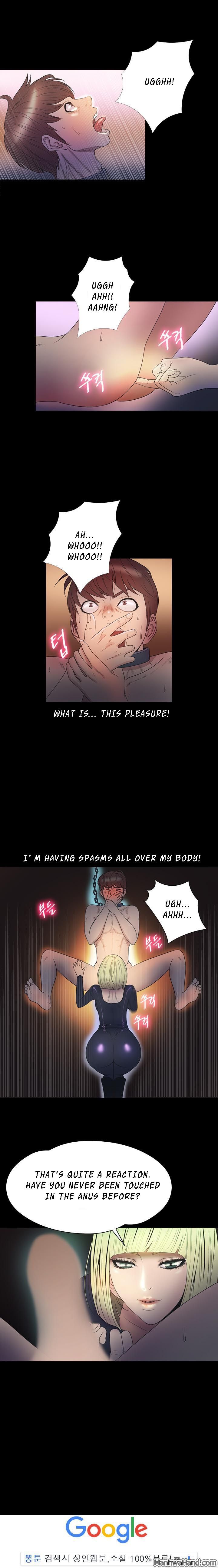 Page 7 of Chapter 32