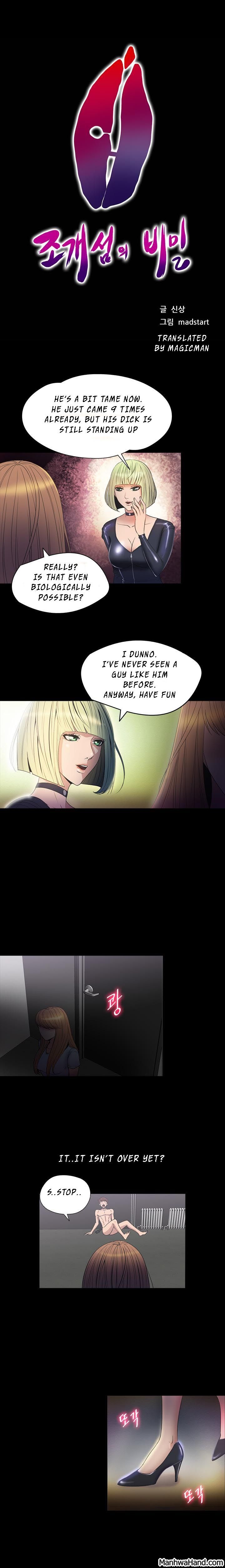 Page 1 of Chapter 33