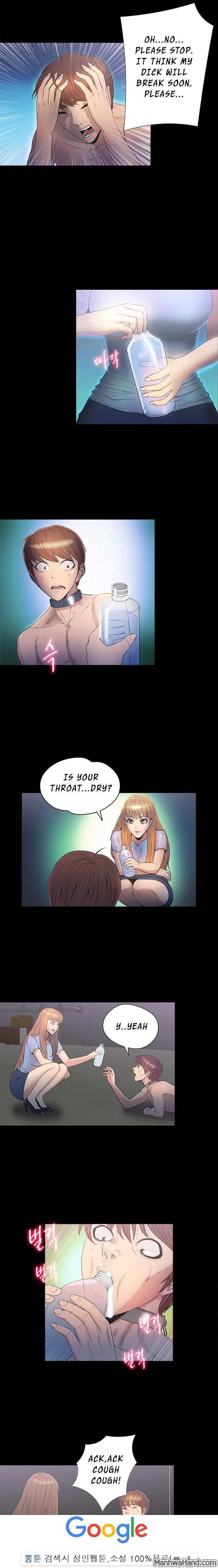 Page 2 of Chapter 33