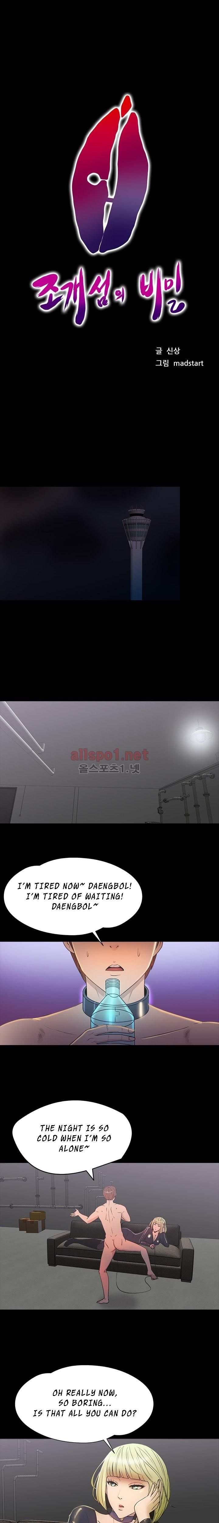 Page 1 of Chapter 37