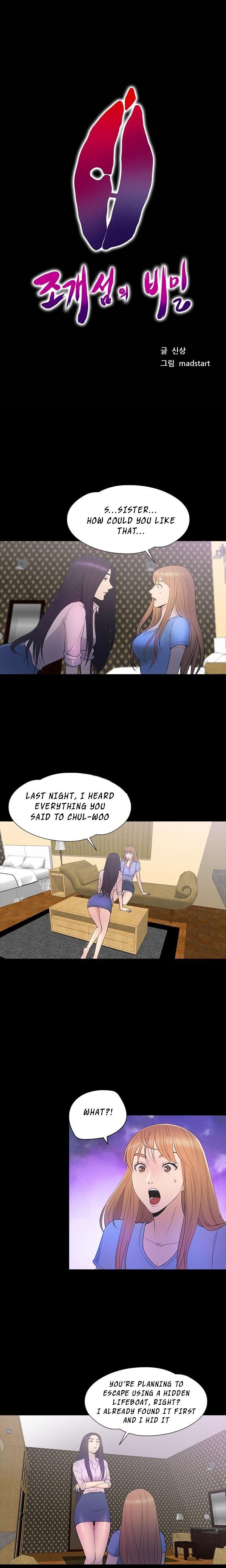 Page 1 of Chapter 39