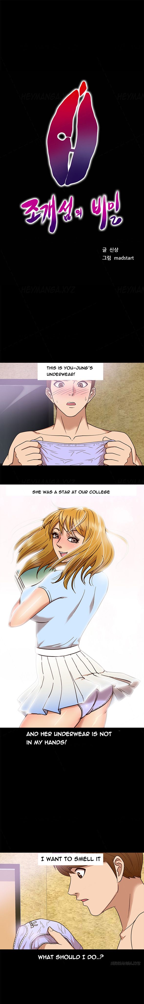 Page 1 of Chapter 8