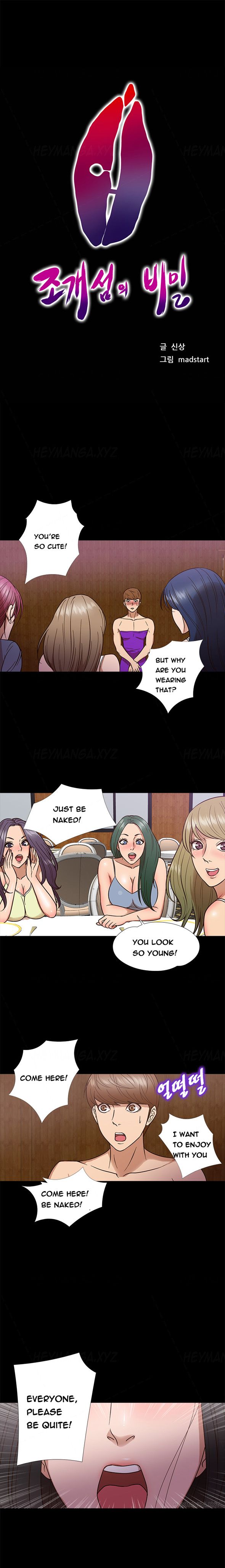 Page 1 of Chapter 9