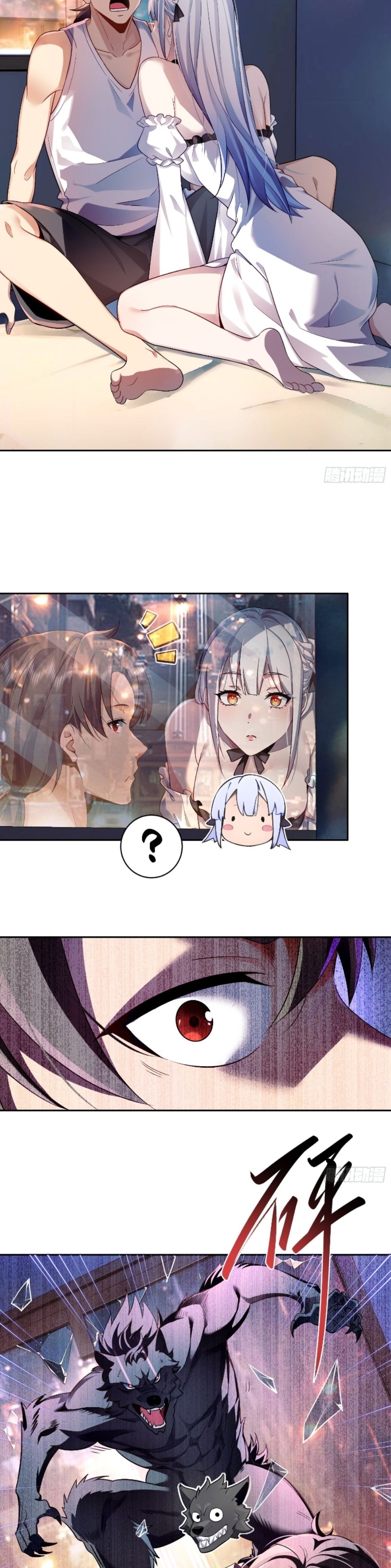 Page 12 of Chapter 1