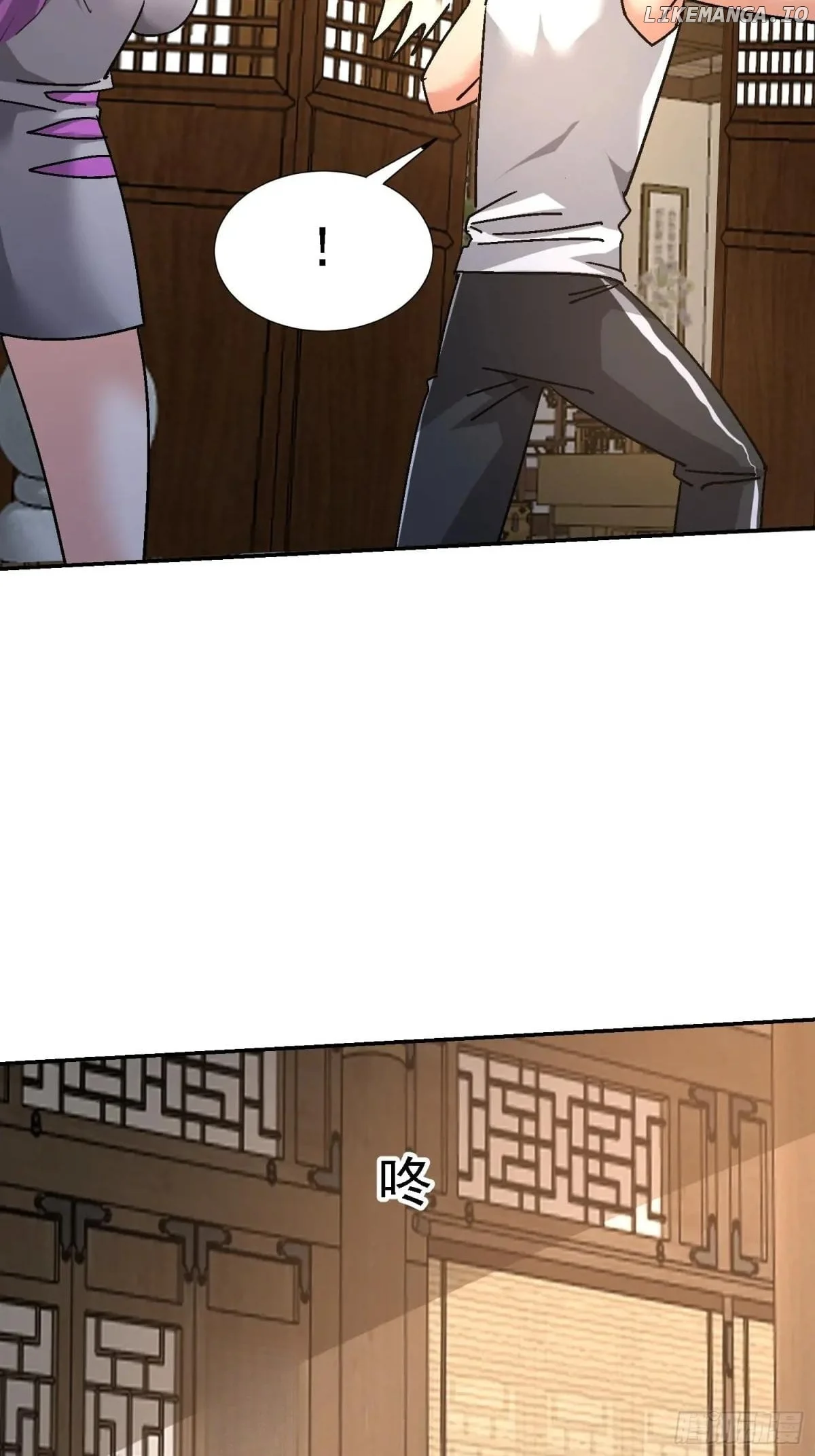 Page 47 of Chapter 104