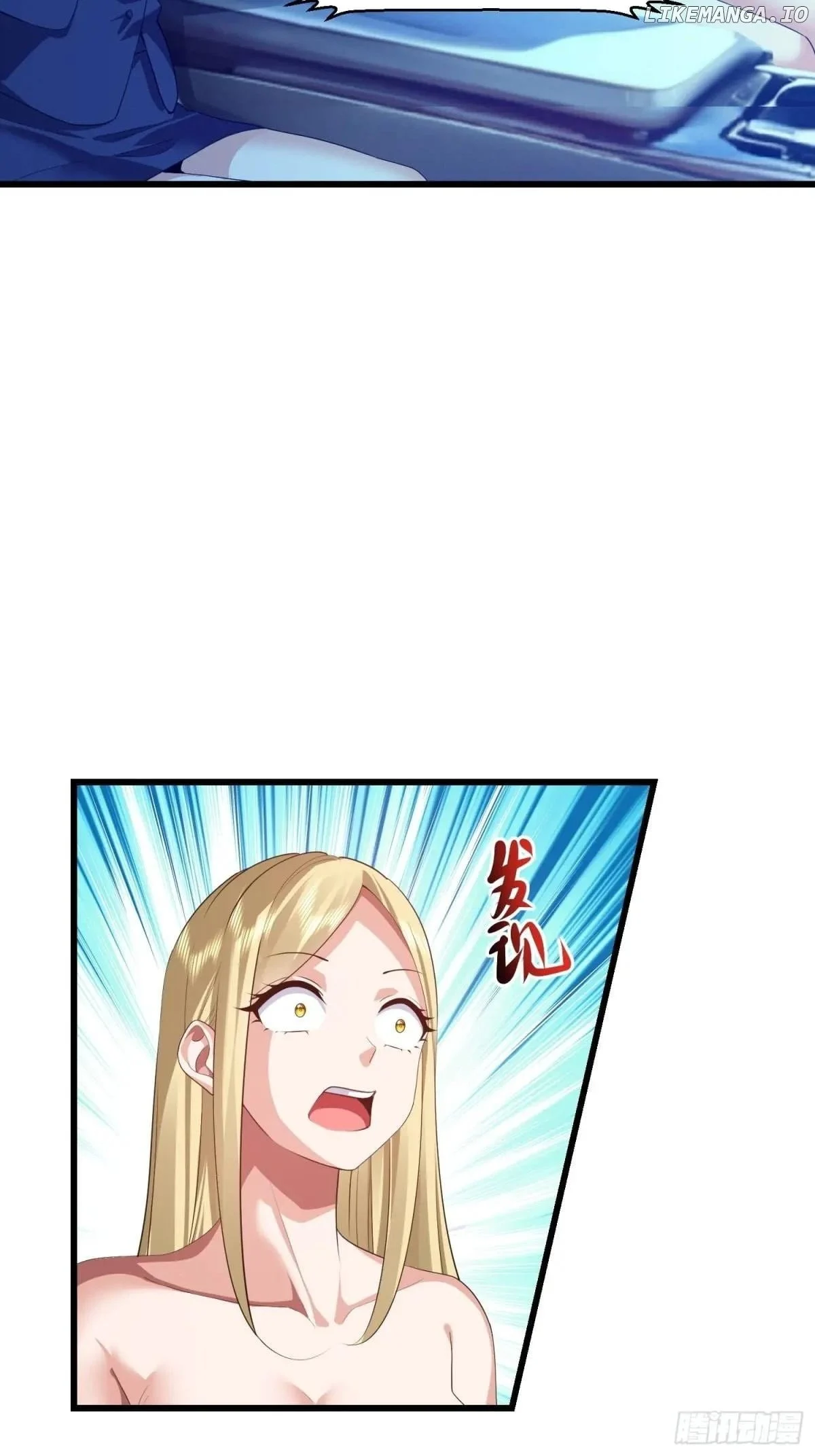 Page 16 of Chapter 107