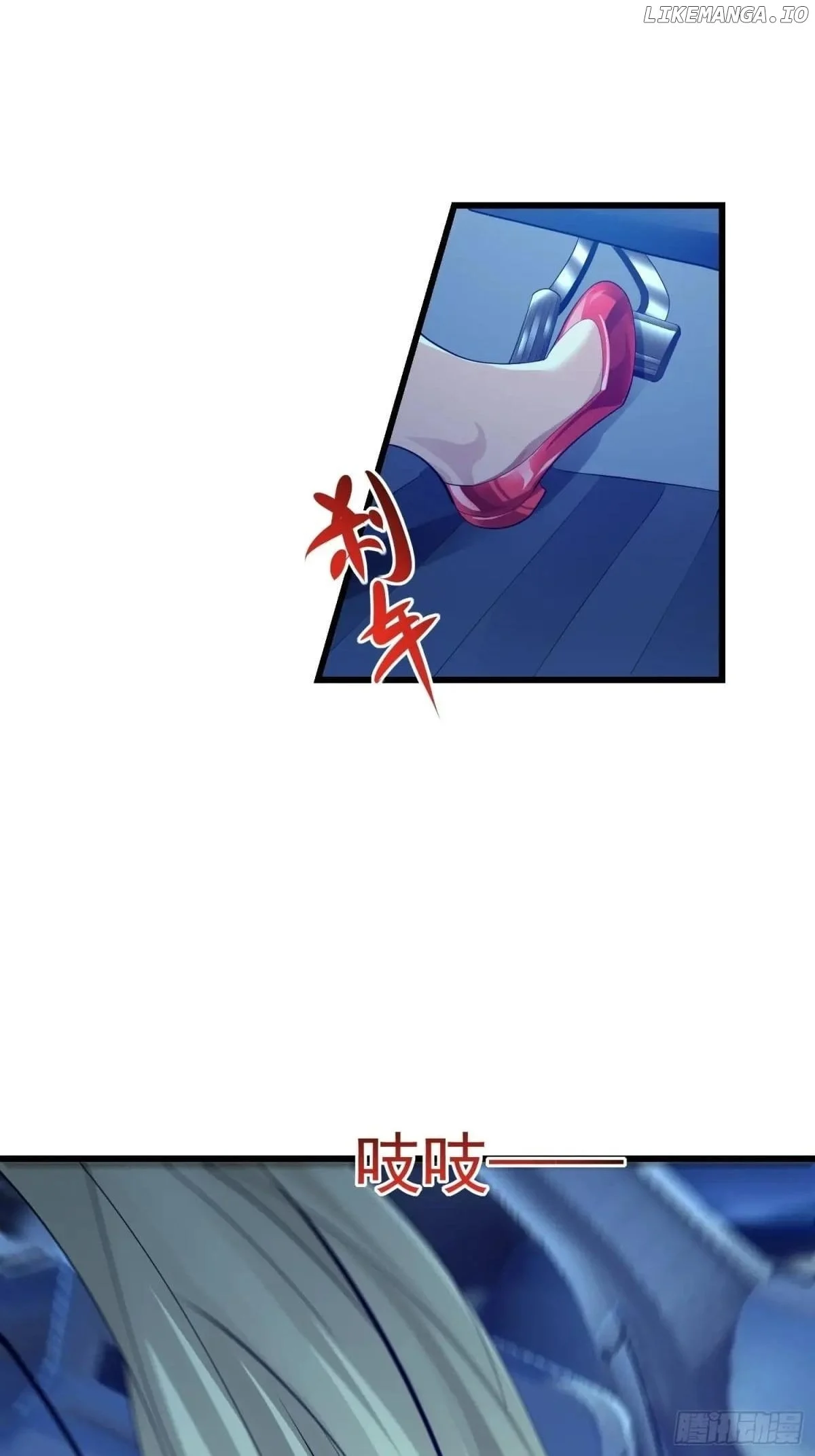 Page 17 of Chapter 107