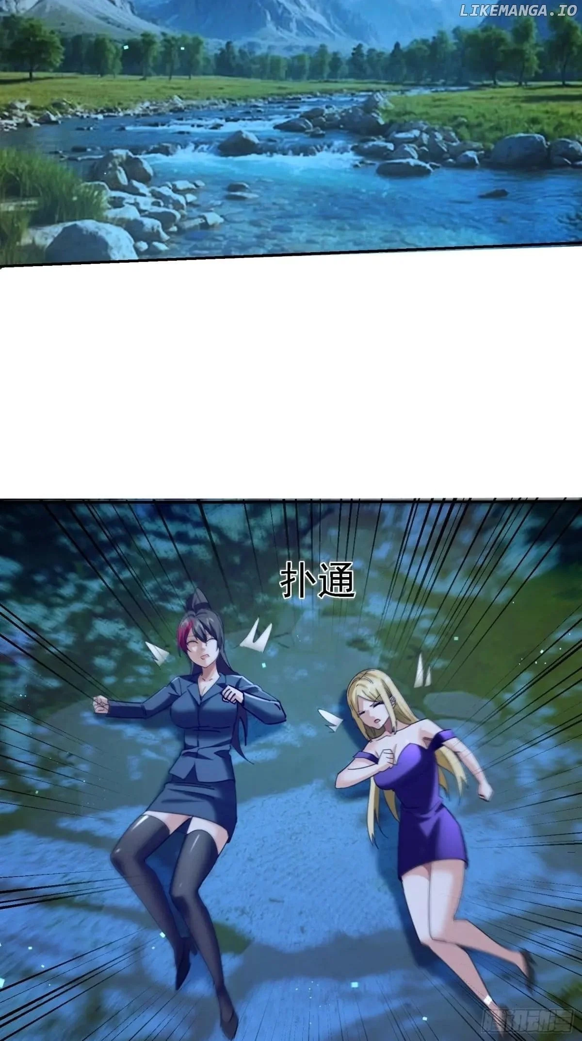 Page 40 of Chapter 108